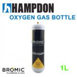 1 x Bromic 1 litre Disposable Oxygen Gas Bottle - 12mm Thread - 400300 - Made in Italy - Image 5