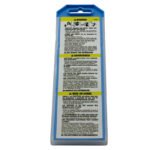 2.4mm Blue Demon True Flex Bendable MULTIMIX Tungsten 10 Pack - Image 3