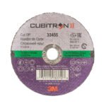 3M Cubitron 2 33455 Cut-off Wheel 75mm x1.6mm x9.53mm 10pk